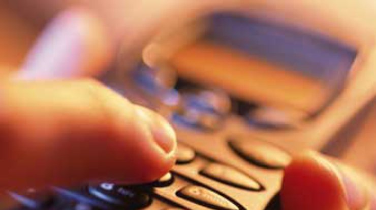 С 2005 года будет прекращена бесплатная выдача телефонных номеров