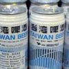 Тайвань и Китай спорят из-за пива