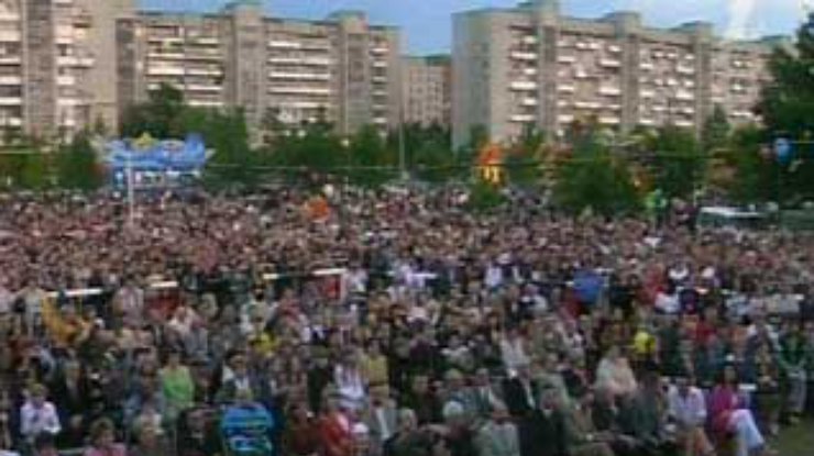 Во Львовской области завершился фестиваль "Молода Галичина 2004"