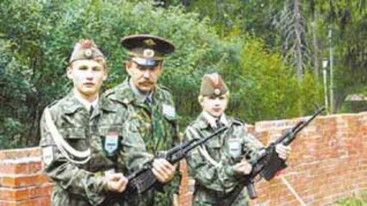 Школьники Украины будут играть в войну