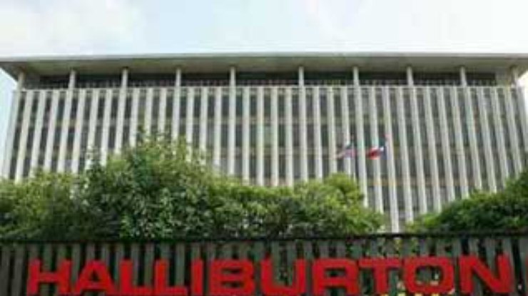 Компанию Halliburton обвинили в сотрудничестве с Ираном