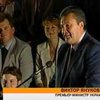 52 молодежных организации выразили поддержку Януковичу