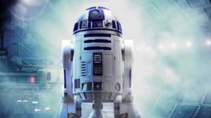 Дроид R2D2 назван самым любимым роботом на Земле