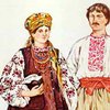 Древние архетипы помогают выжить украинской семье