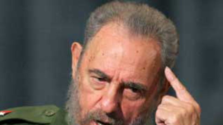 Фидель Кастро высказался по поводу умственных способностей Джорджа Буша