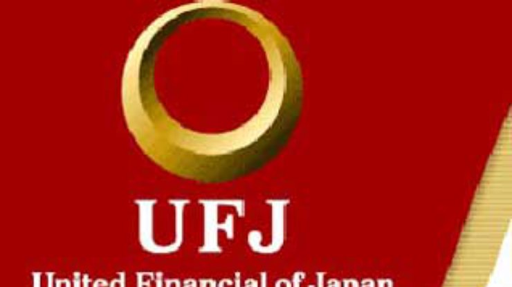 Японские банки SMFG и UFJ могут после слияния образовать крупнейшую финансовую корпорацию в мире