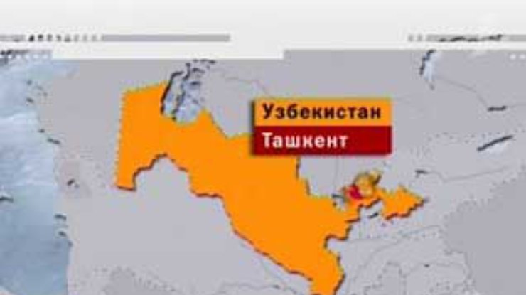 Три теракта в Ташкенте