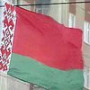 Власти Белоруссии выдворяют из страны британского ученого