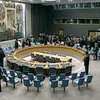 Россия заняла пост председателя Совета безопасности ООН