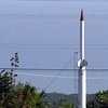 Украинские ракеты-носители "Циклон-4" будут стартовать с бразильского космодрома Алькантара