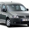 В Volkswagen Caddy можно будет хорошо поспать