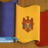 Кишинев категорически исключает любое силовое воздействие на Приднестровье