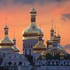 За статус столицы Украины Киев заплатил... церквями и монастырями, которым цены не было