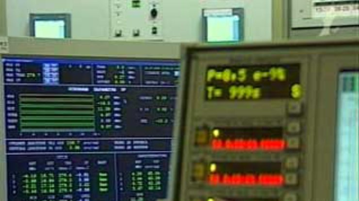Второй энергоблок ХАЭС подключен к энергосистеме Украины
