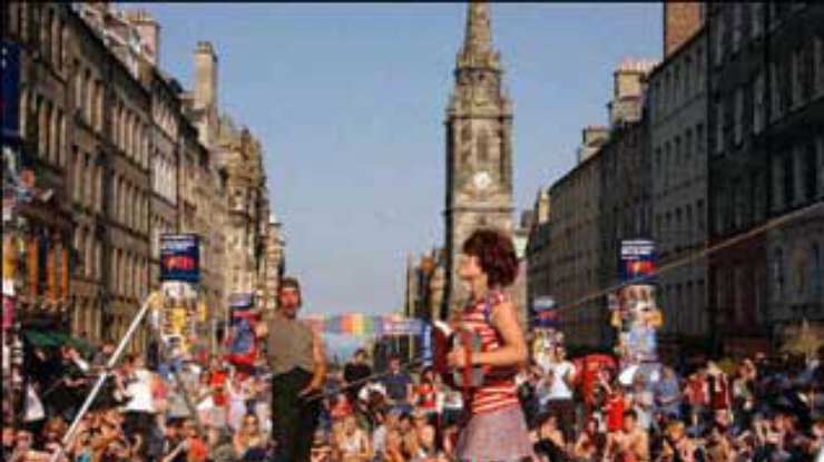 В столице Шотландии стартует фестиваль искусств "Фриндж"