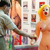В Китае открылась выставка "игрушек для взрослых"