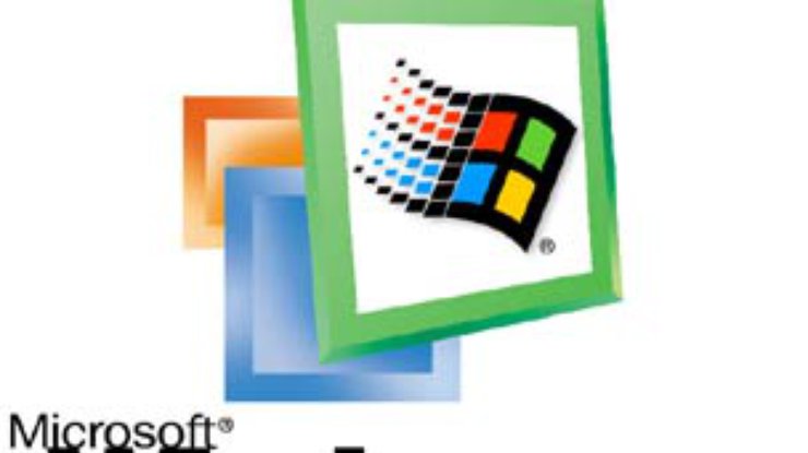 Стали известны подробности о Windows XP Starter Edition