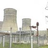 Госатомрегулирования: Уровень безопасности действующих энергоблоков АЭС является достаточным