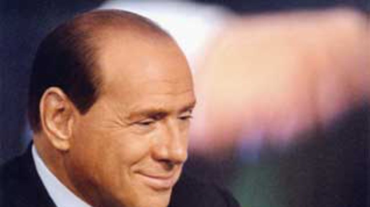 Сильвио Берлускони остается самым богатым человеком Италии