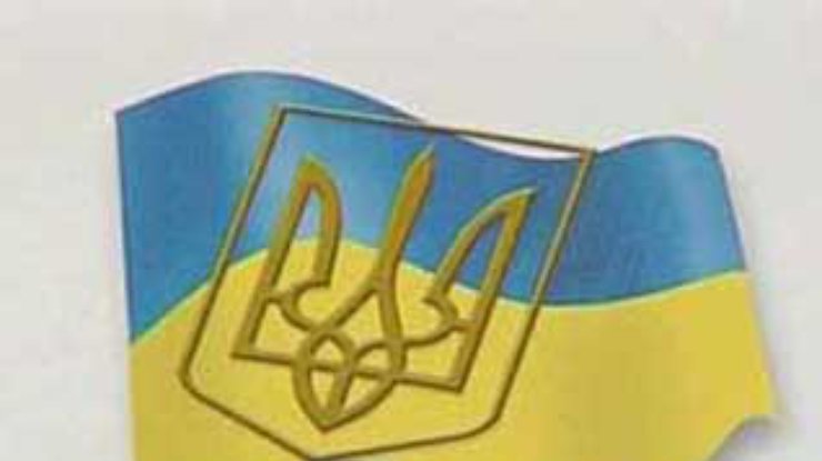 The Guardian: Украина: спор вокруг артикля