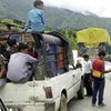 Столица Непала блокирована боевиками