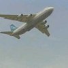В Бельгии арестован украинский транспортный самолет "Руслан", зафрахтованный НАТО