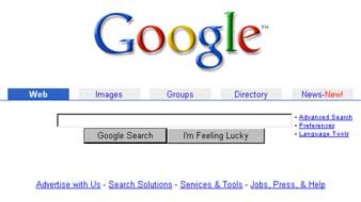 Выпуск акций поисковой системы "Google" принес ее создателям огромное состояние