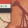 Ирак полностью возобновил экспорт нефти