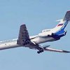 Две авиакатастрофы в России: десятки жертв. Погибла украинка (дополнено)