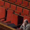 "Факты": В зале ВР установили кресла полуметровой ширины ... чтобы законодателям было удобно спать