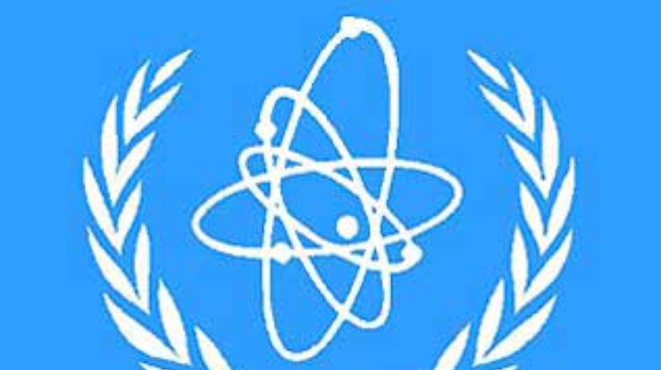МАГАТЭ считает достоверными предоставленные Ливией данные о разработках ядерного оружия