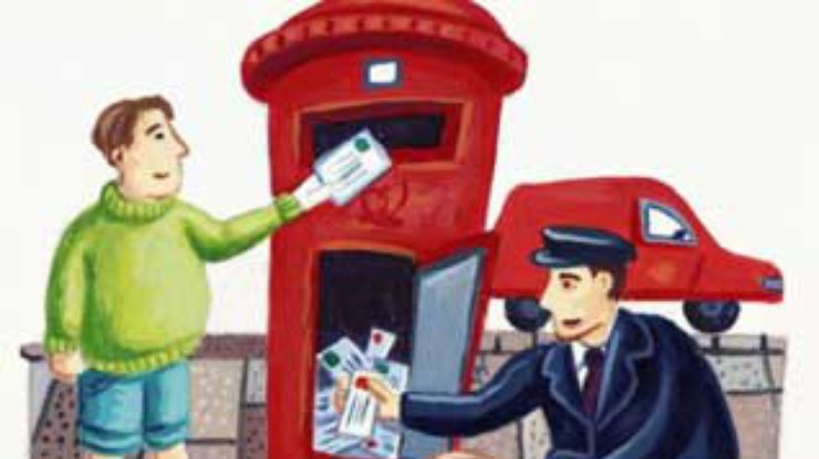 Медлительность королевских почтальонов стоит 50 миллионов фунтов в год