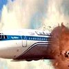 ГПУ: Юридически невозможно установить, что российский самолет Ту-154 был сбит украинской ракетой