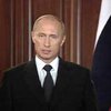 Путин: Мы проявили слабость, а слабых бьют