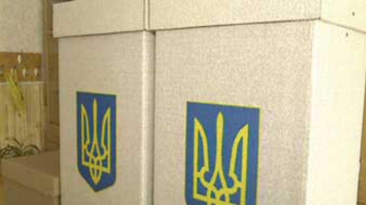 ПАСЕ призвала Украину срочно внести изменения в закон о выборах