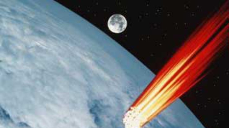 К нам летит астероид, или Суждено ли быть Средиземноморской войне?