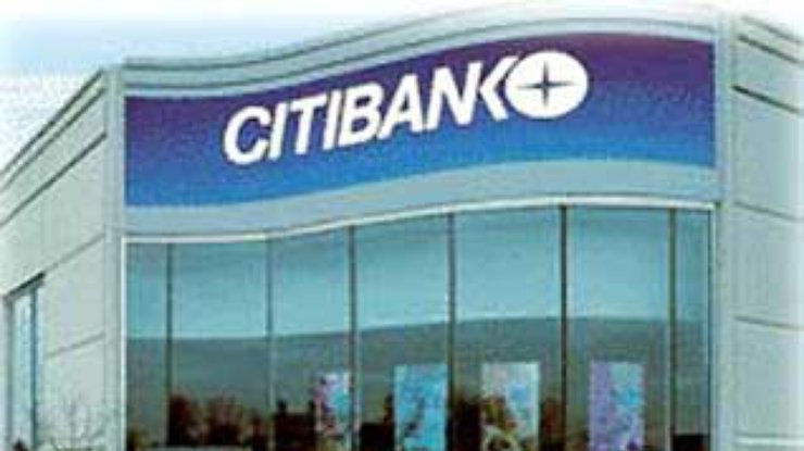 Японские власти лишили лицензии отделения Citibank за незаконные операции
