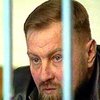 Российский экс-полковник Буданов, убивший чеченскую девушку, помилован