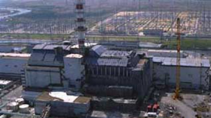 Промплощадка ЧАЭС после снятия станции с эксплуатации не станет "зеленой зоной"