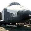 В Персидском заливе нашли советский космический корабль
