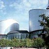 Украинка выиграла иск против России в Европейском суде