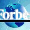 Forbes опубликовал очередной рейтинг американских миллиардеров