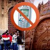 Мексиканские священники выступили на борьбу с мобильниками