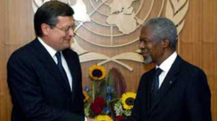 На встрече с Кофи Аннаном Грищенко заявил о поддержке Украиной реформы ООН