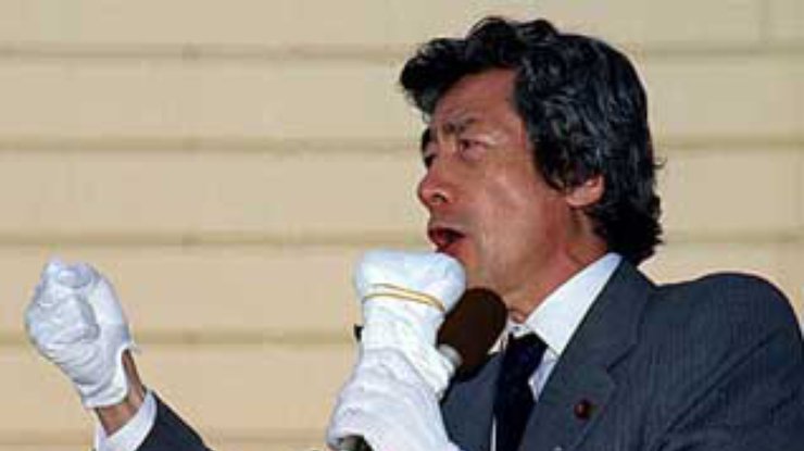 Премьер Коидзуми будет контролировать деньги всех партий