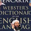 Бин Ладена признали новым английским словом