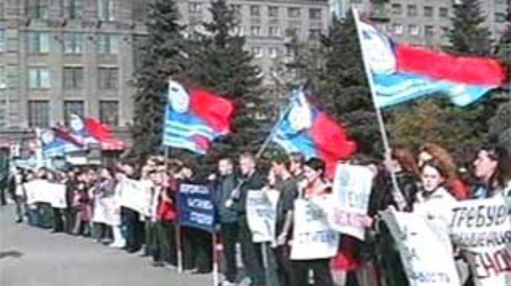 В России прошли студенческие митинги против платного образования