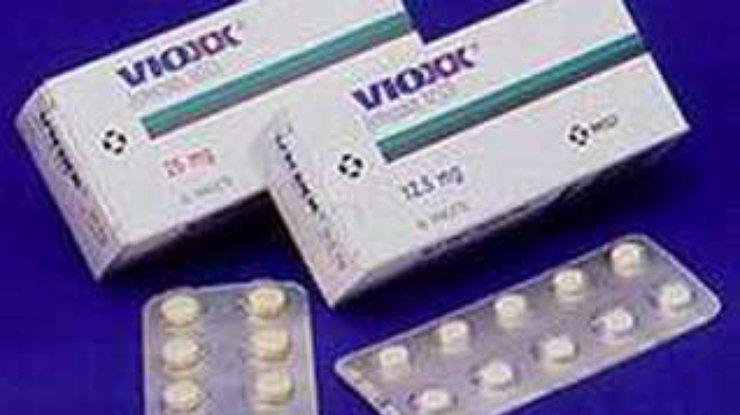 По всему миру из аптек срочно изымается препарат "Виокс"