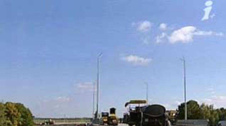 Автобан "Киев-Одесса" завершат строить лишь в 2005 году