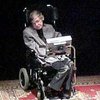 Бекхэм уступил ученому в борьбе за популярность